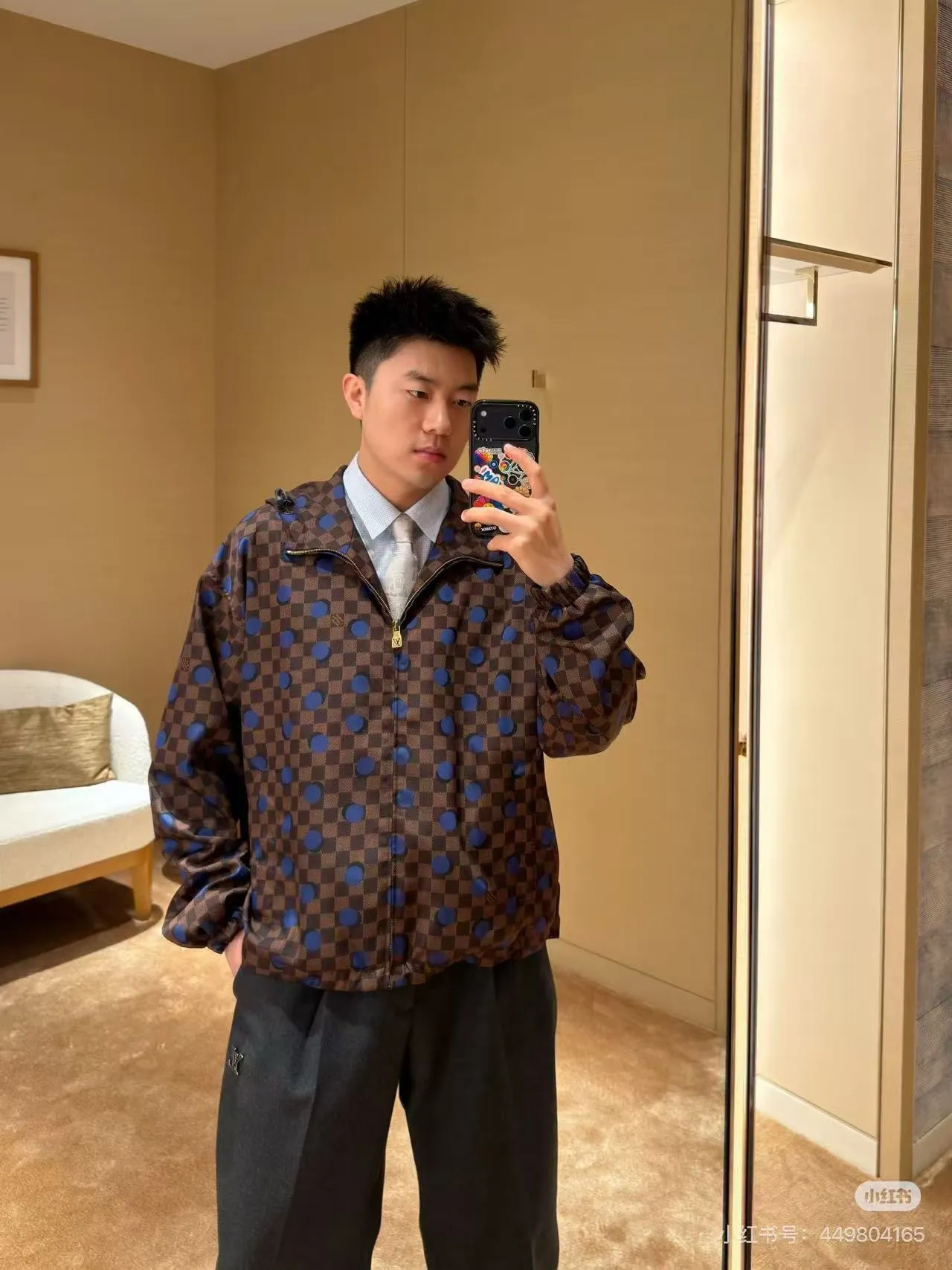 Louis Vuitton/